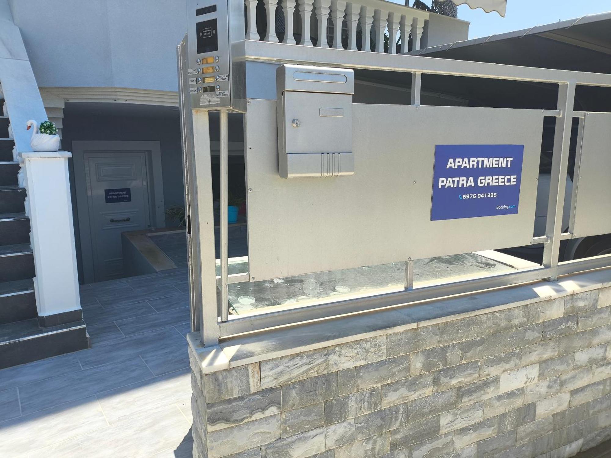 Apartment Patra Greece מראה חיצוני תמונה